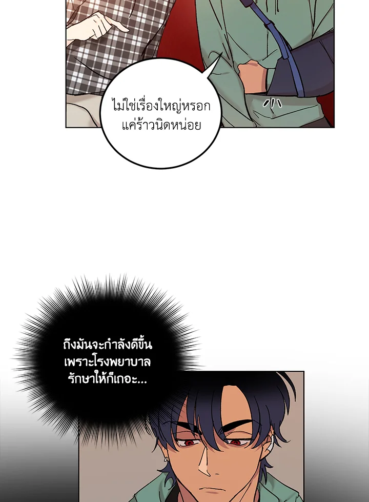 หน้า 40