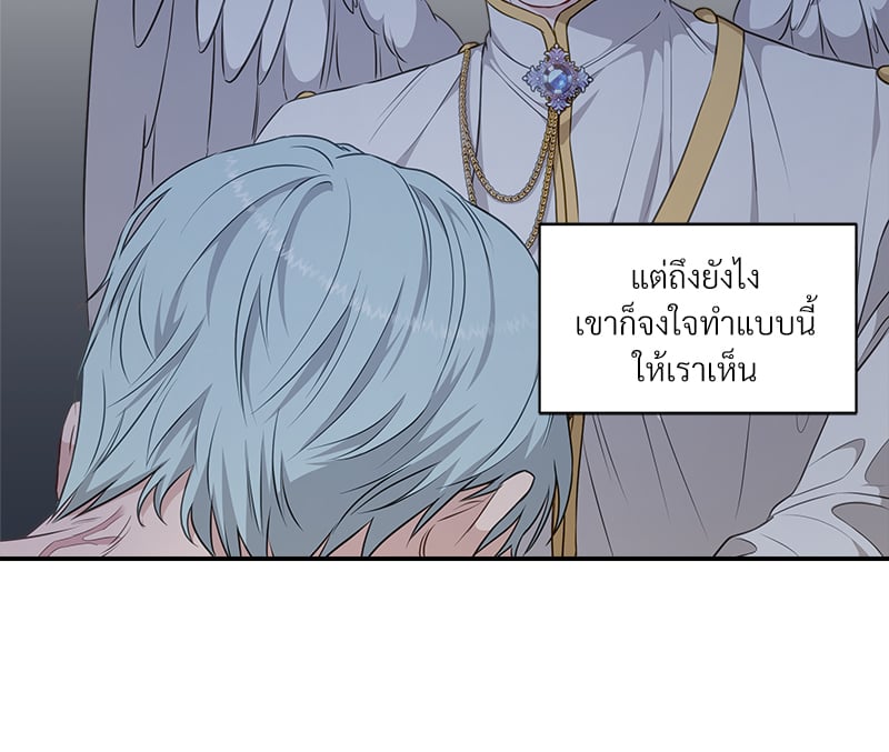 หน้า 73