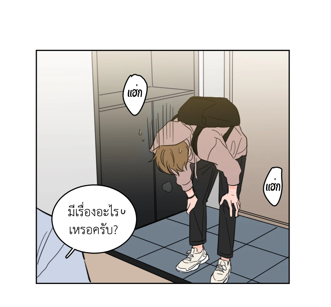 หน้า 32