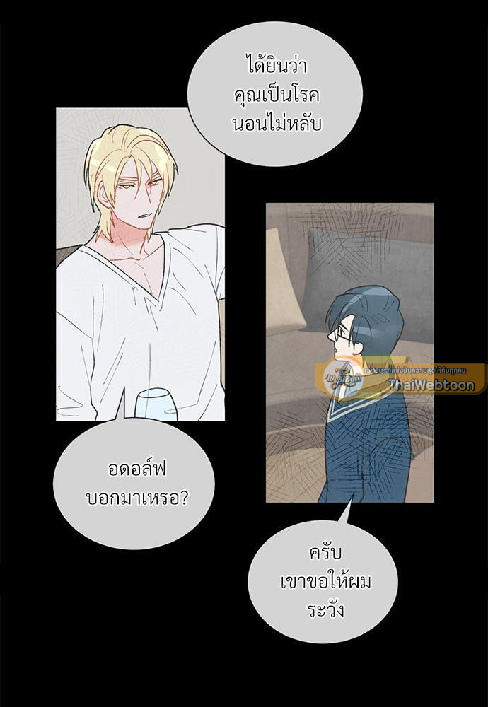หน้า 67
