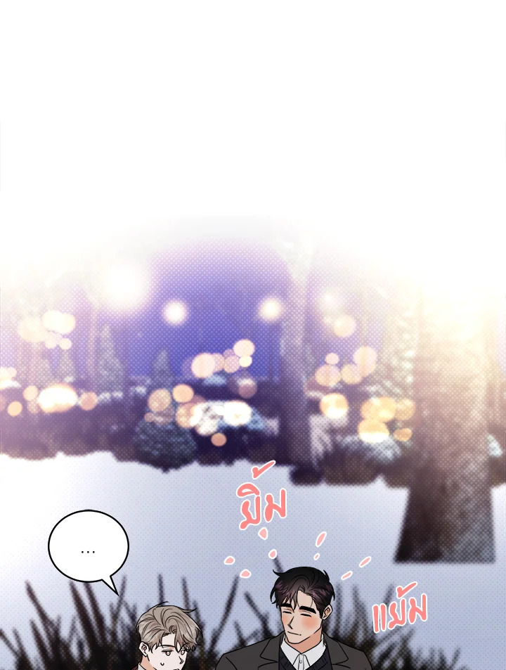 หน้า 89