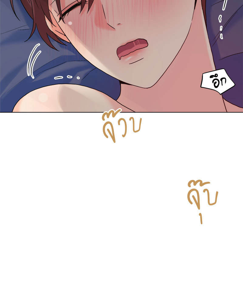 หน้า 68