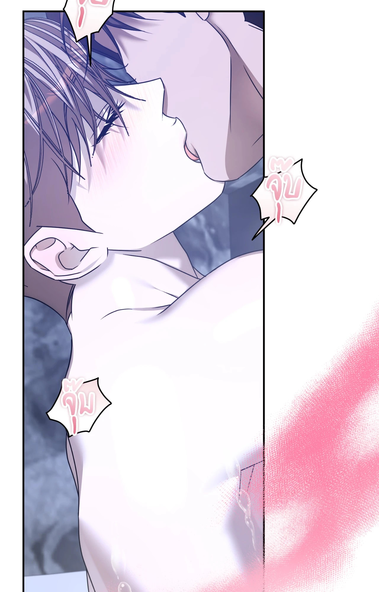 หน้า 76