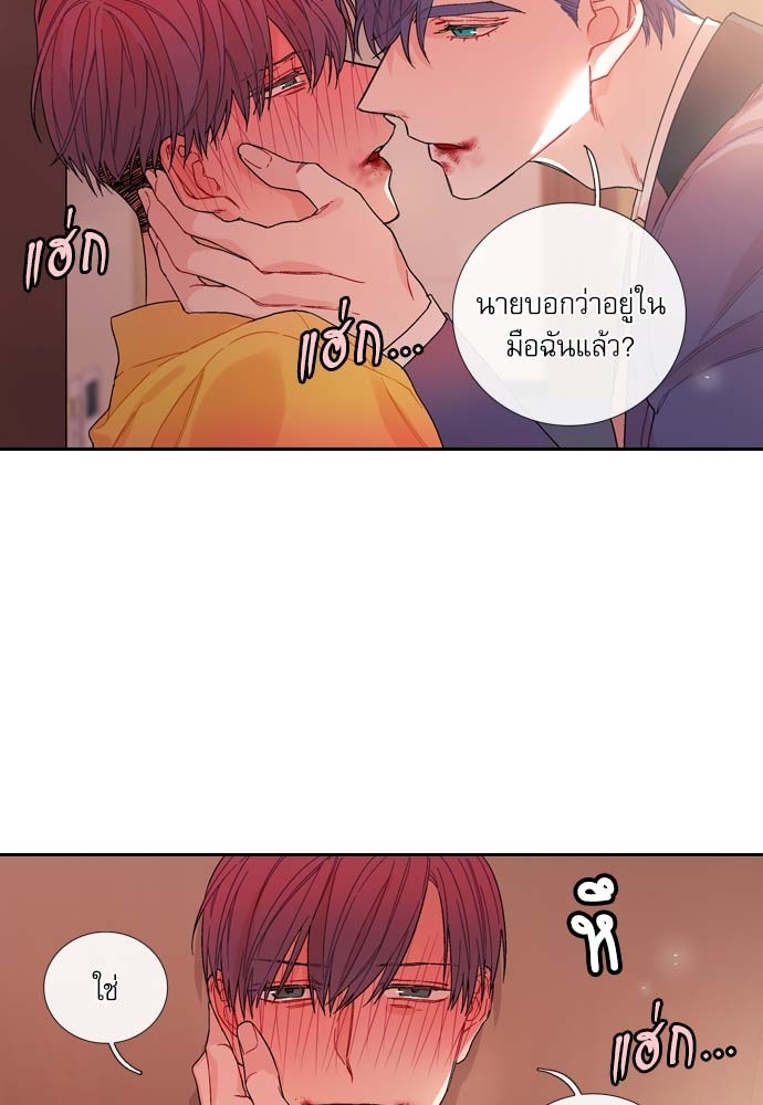 หน้า 27