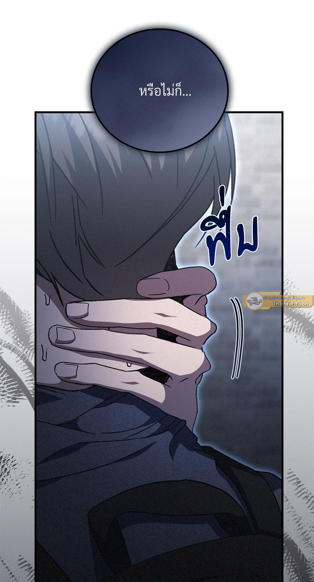 หน้า 68