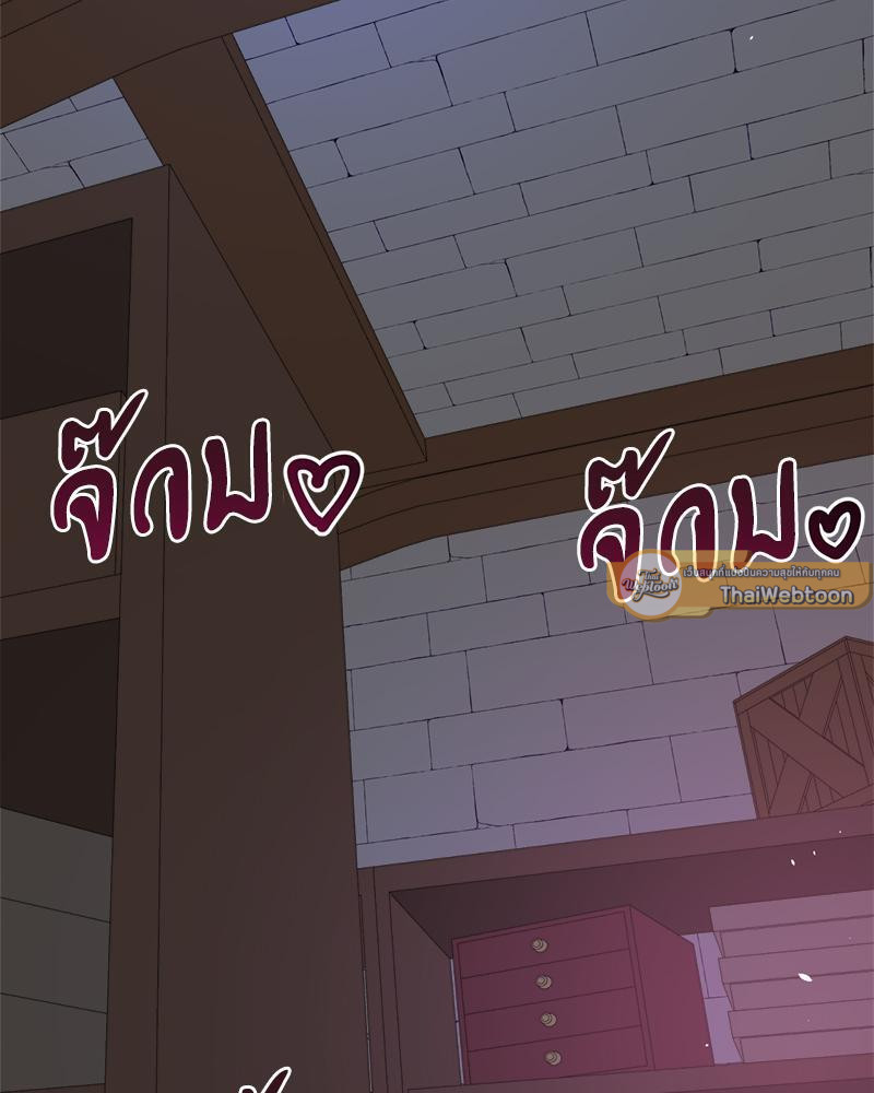 เมื่อผมต้องมาอยู่ต่างโลกที่ไม่มีผู้ชาย ตอนที่ 24 - รูปที่ 2