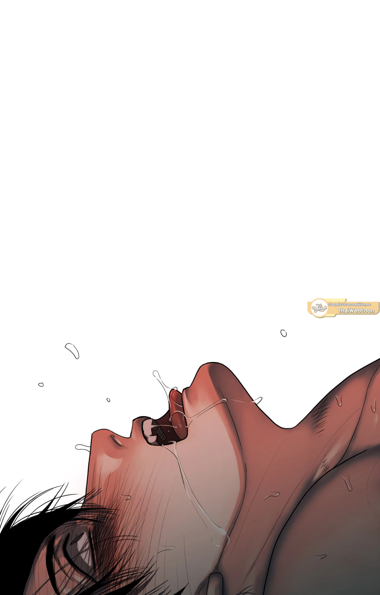 เชื้อคนคลั่ง | The Rotten ตอนที่ 48 - รูปที่ 2