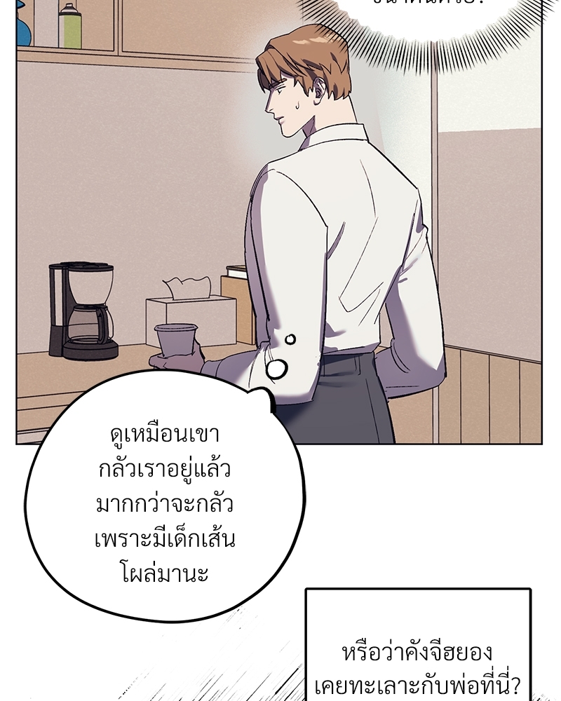 หน้า 78