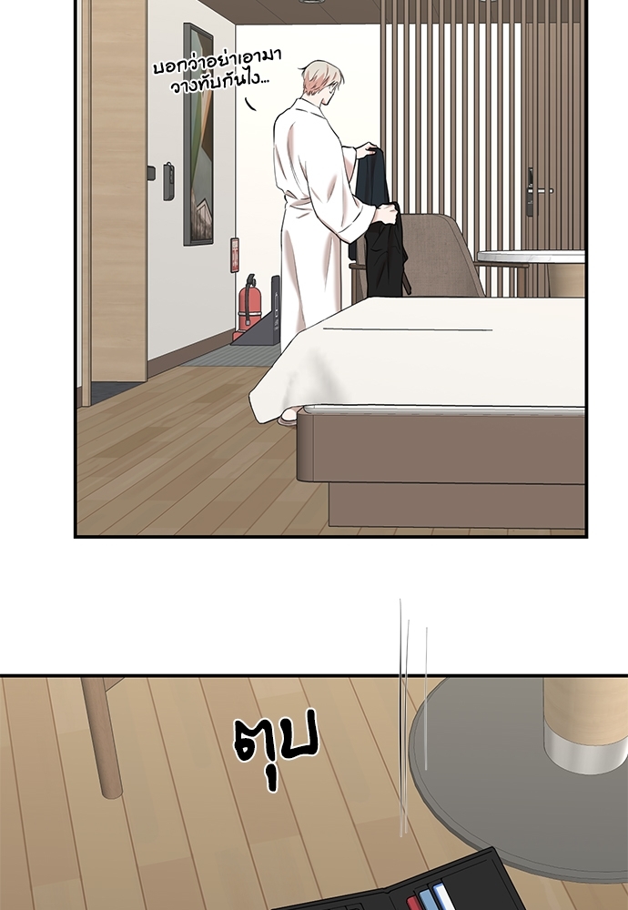 หน้า 40