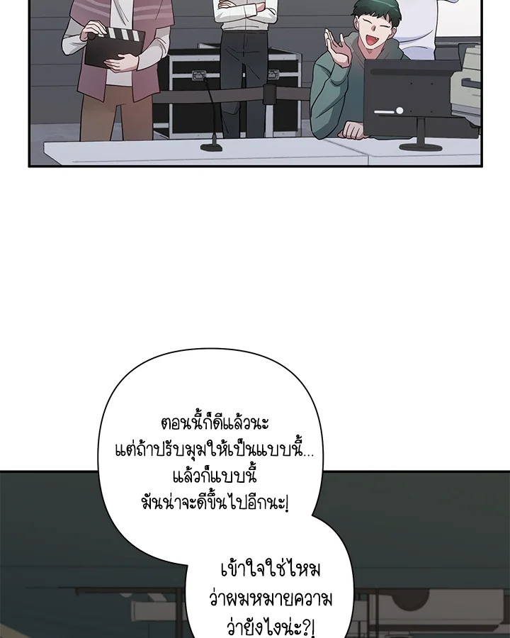 หน้า 89