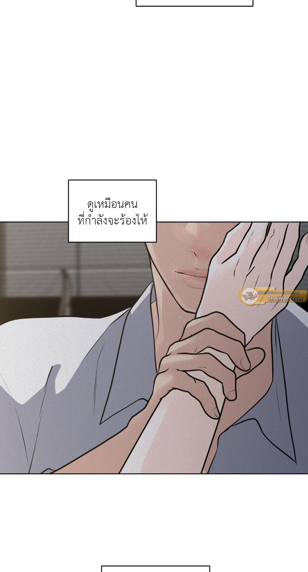 หน้า 107