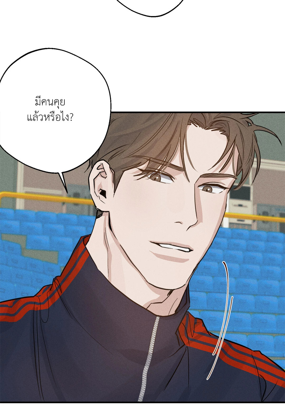 หน้า 45