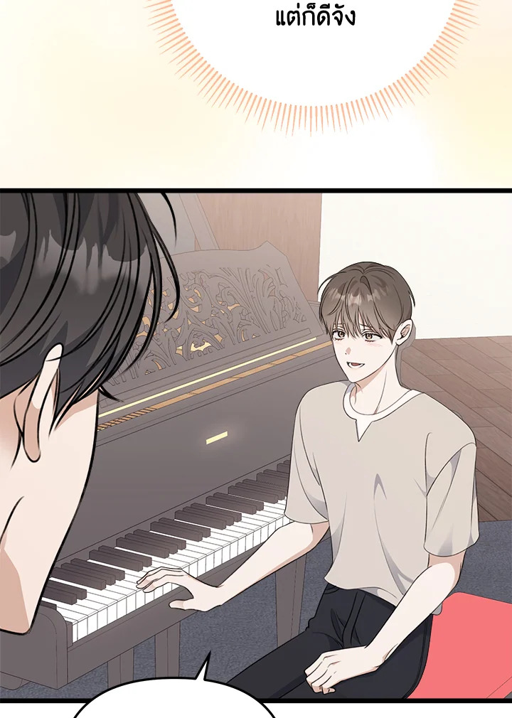 หน้า 136