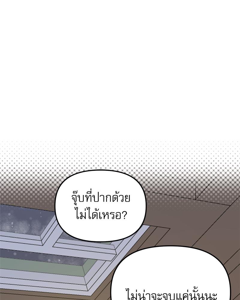 หน้า 102