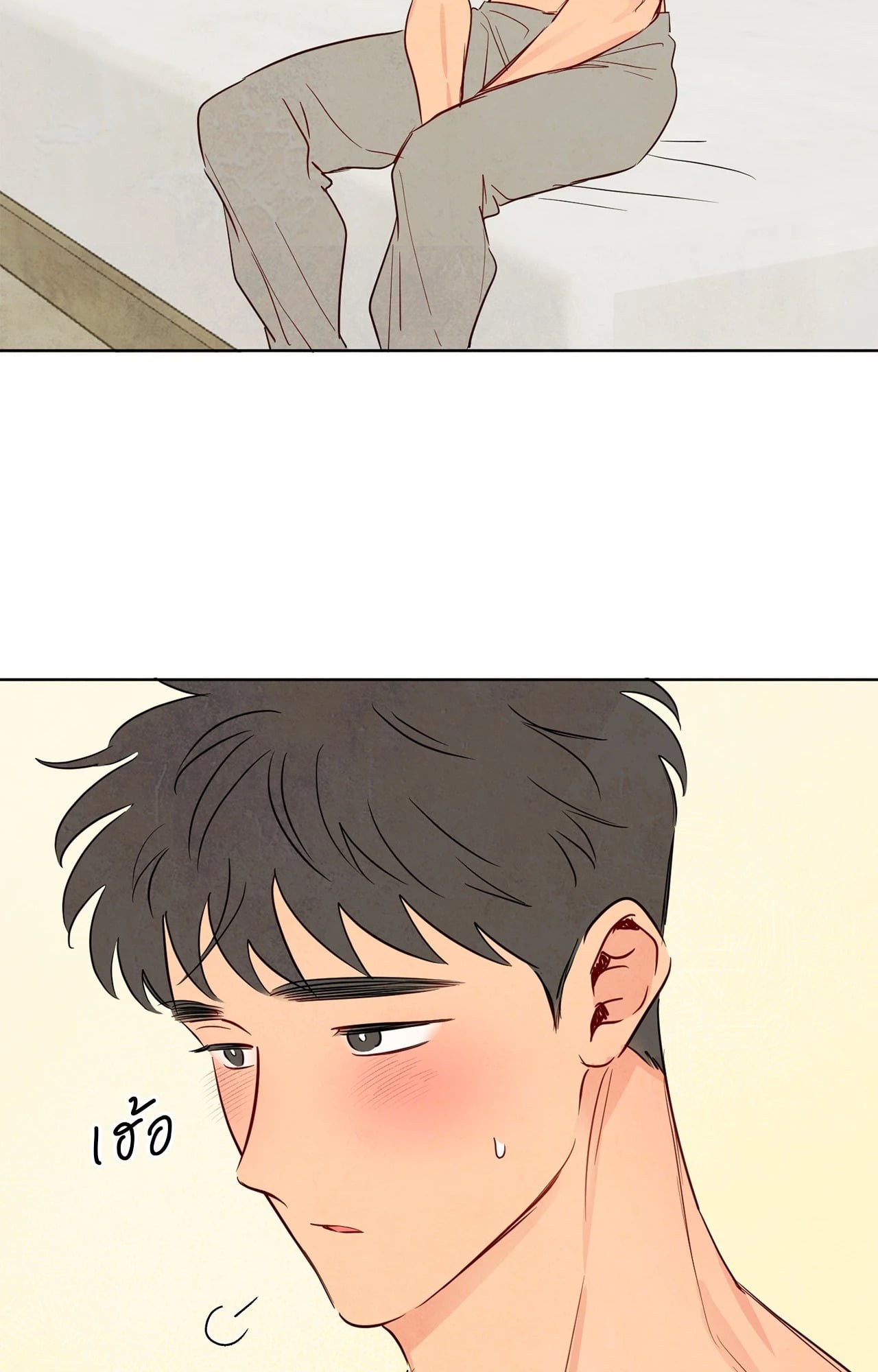 หน้า 58