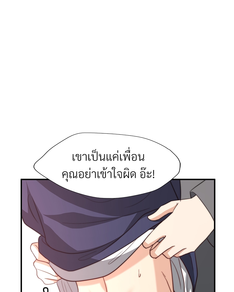 หน้า 64