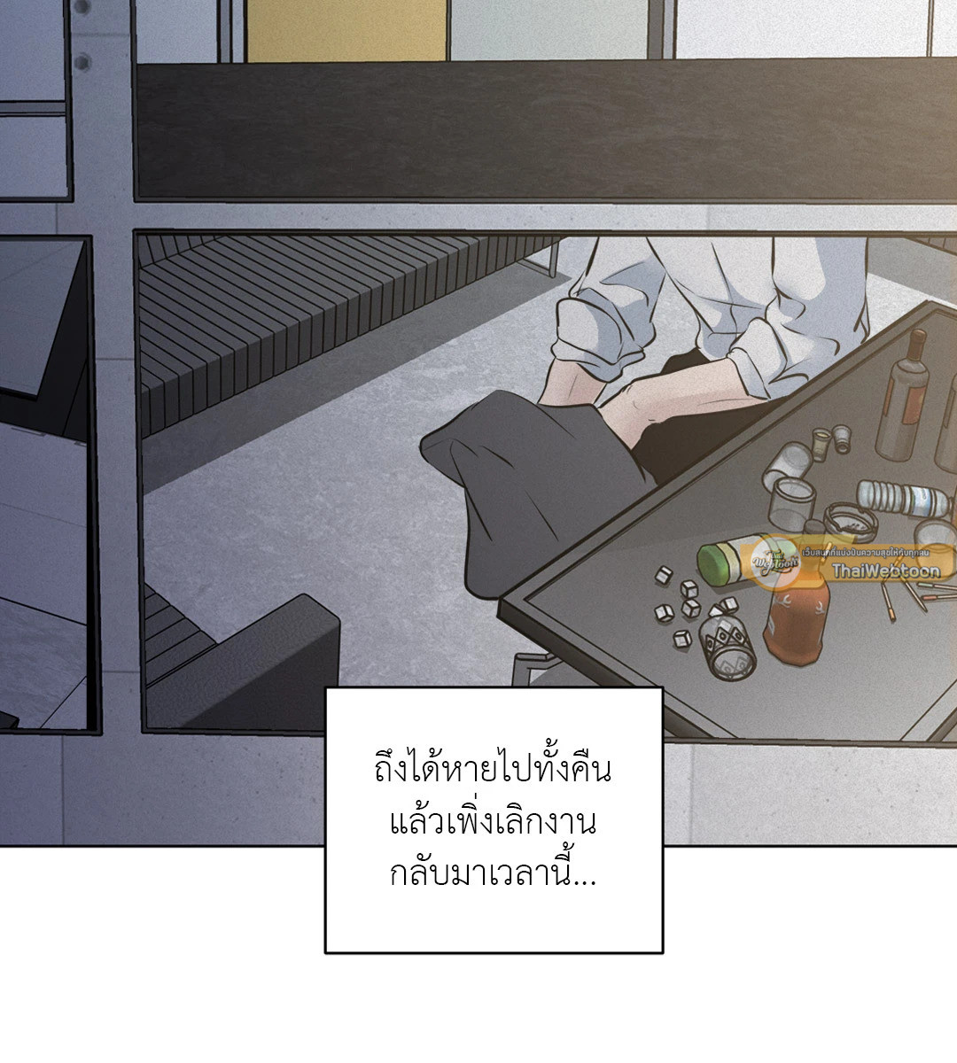 หน้า 61