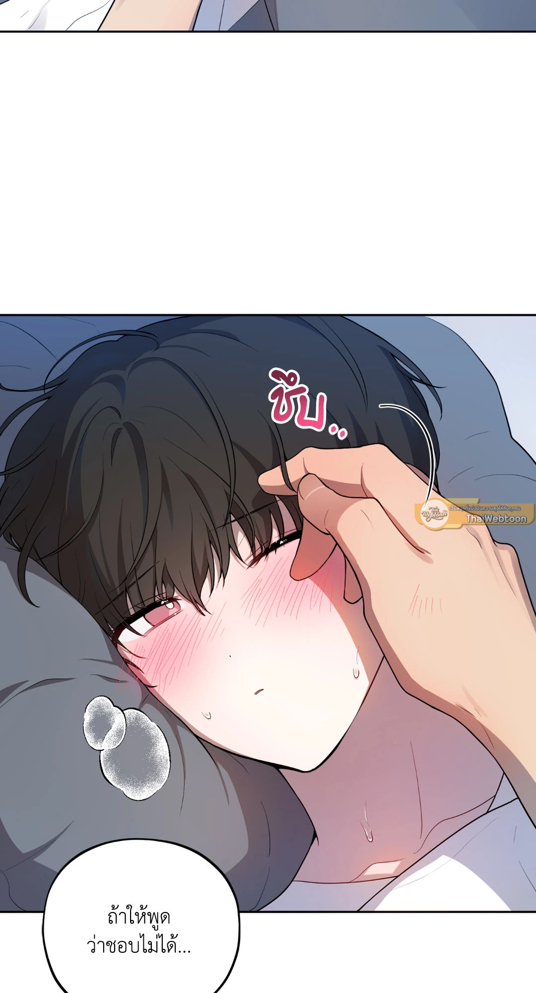 หน้า 68