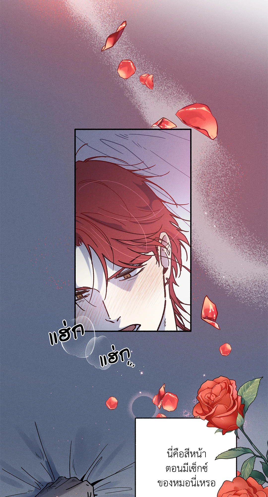 หน้า 39