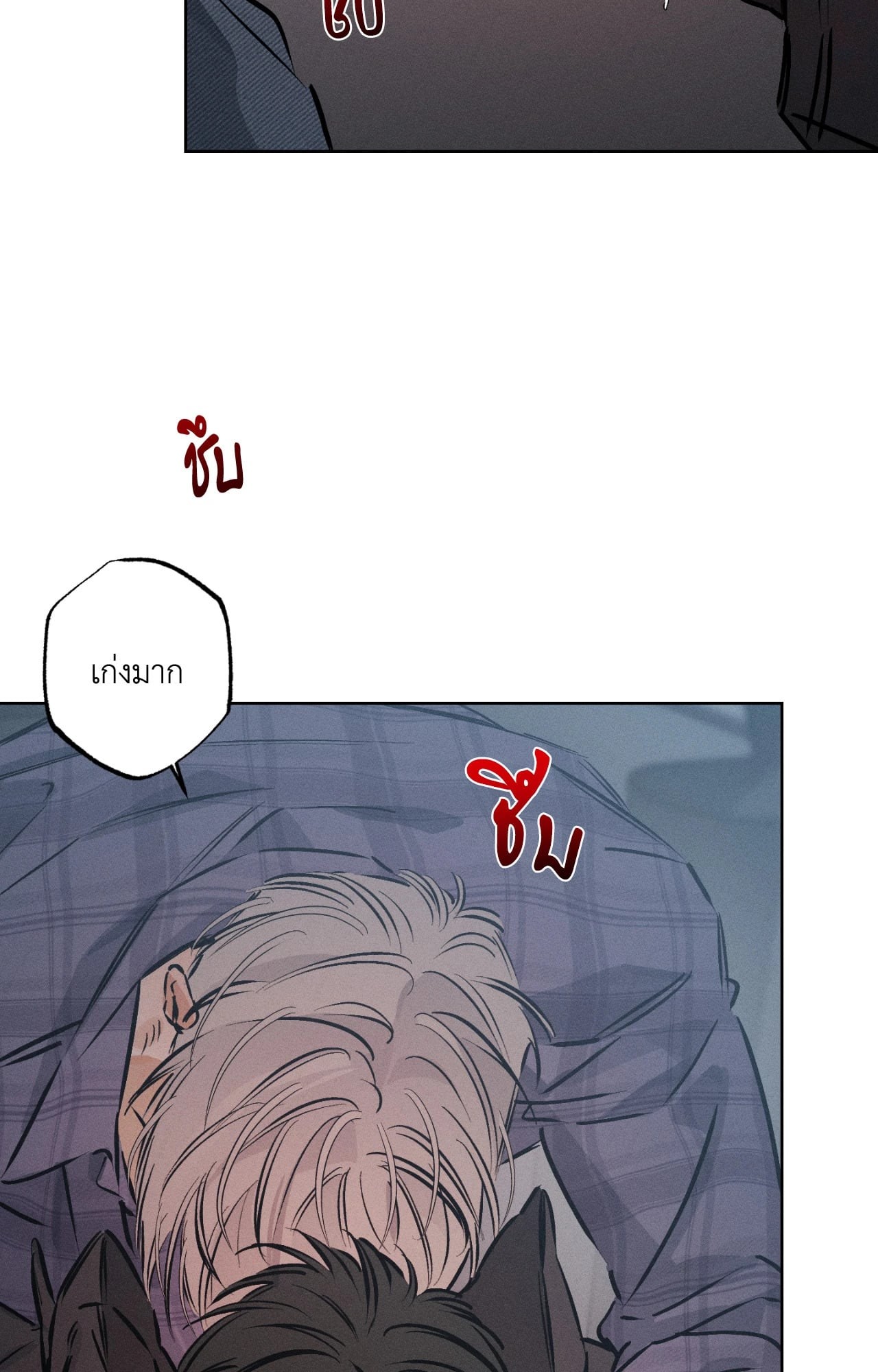 หน้า 72