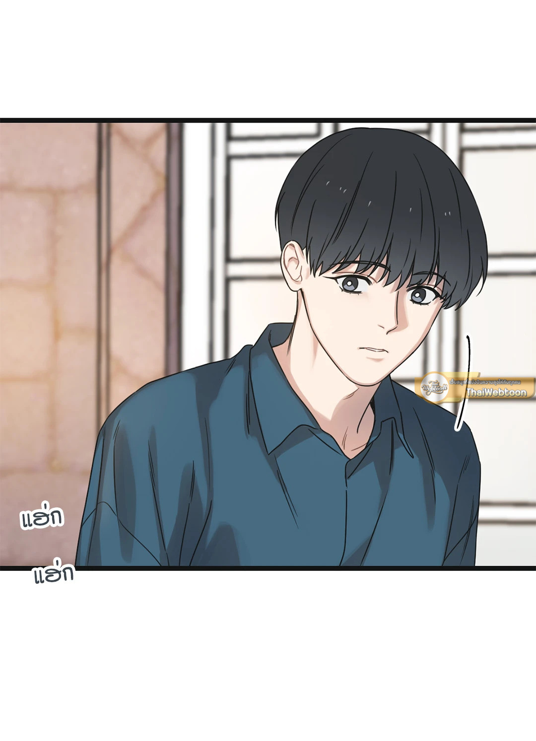 หน้า 93