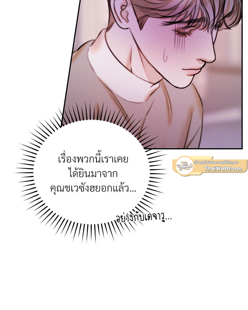 หน้า 128
