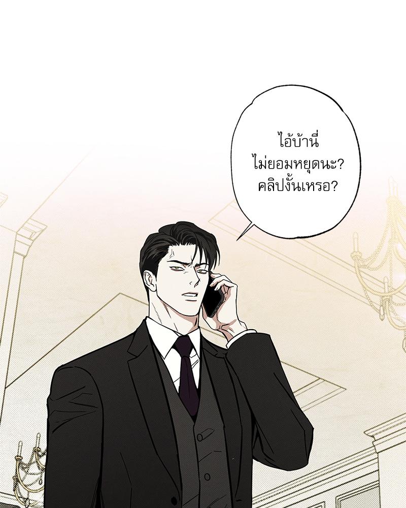 หน้า 108