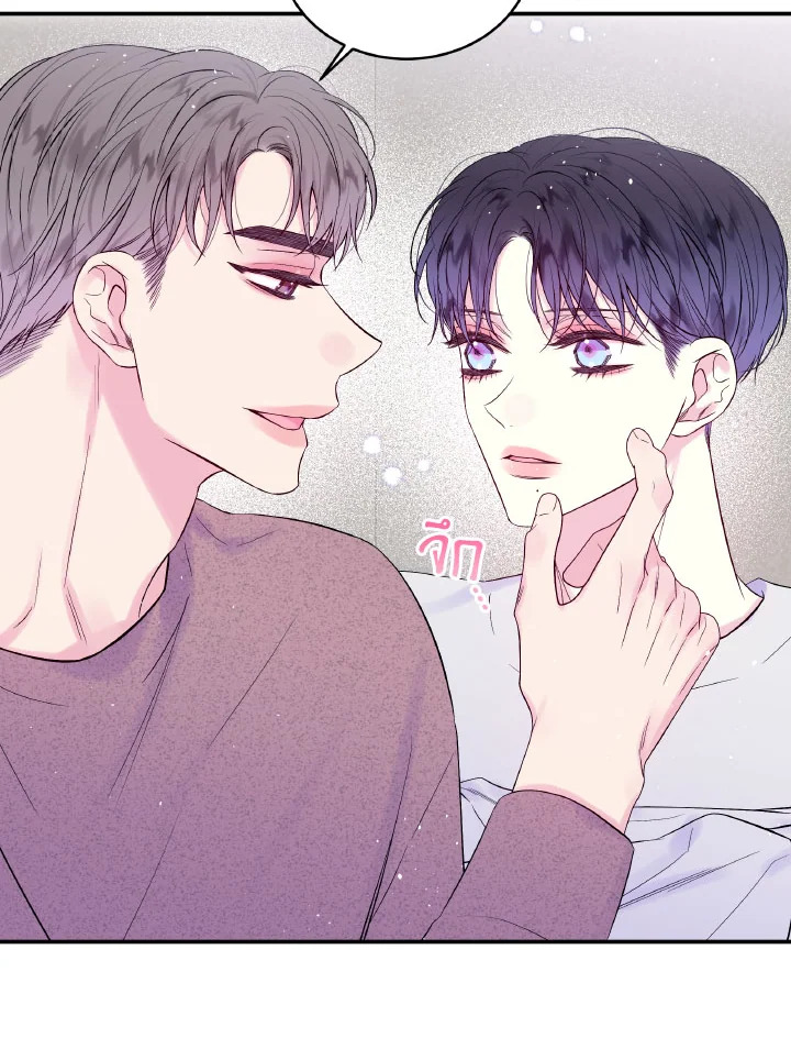 หน้า 63
