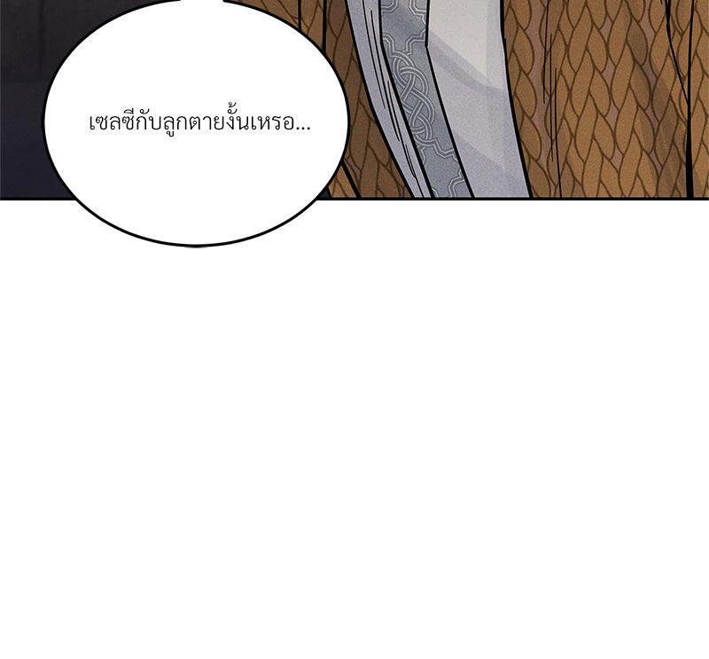 หน้า 107