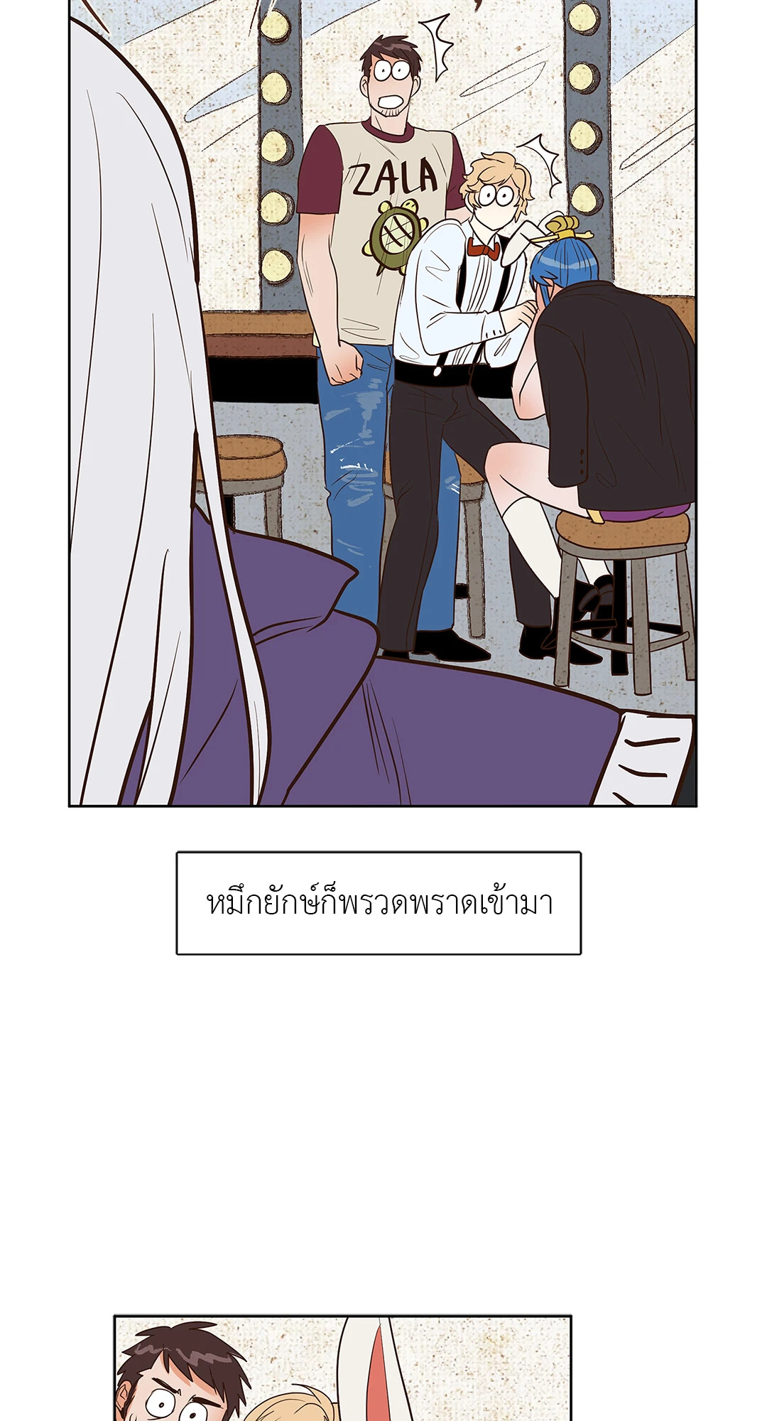 หน้า 22