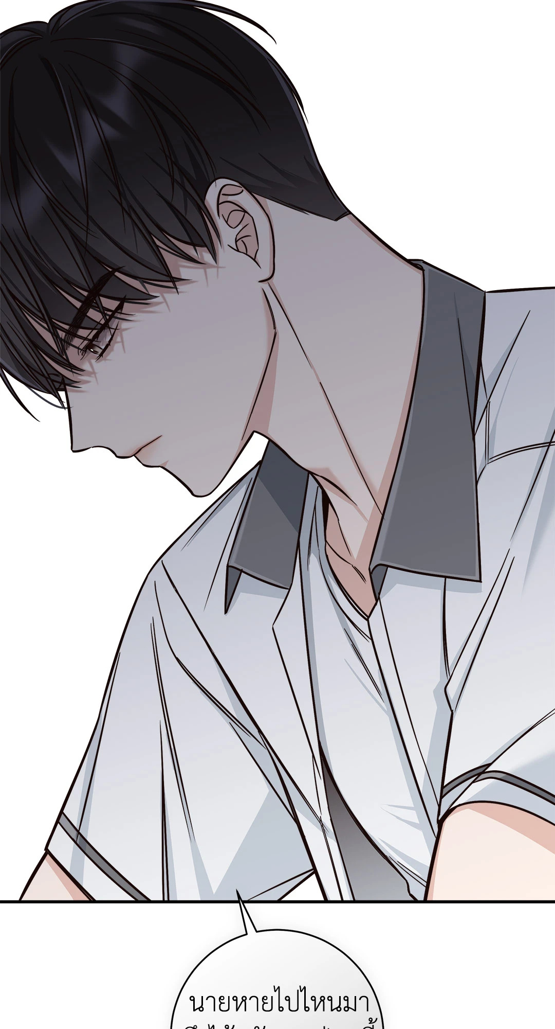 หน้า 63