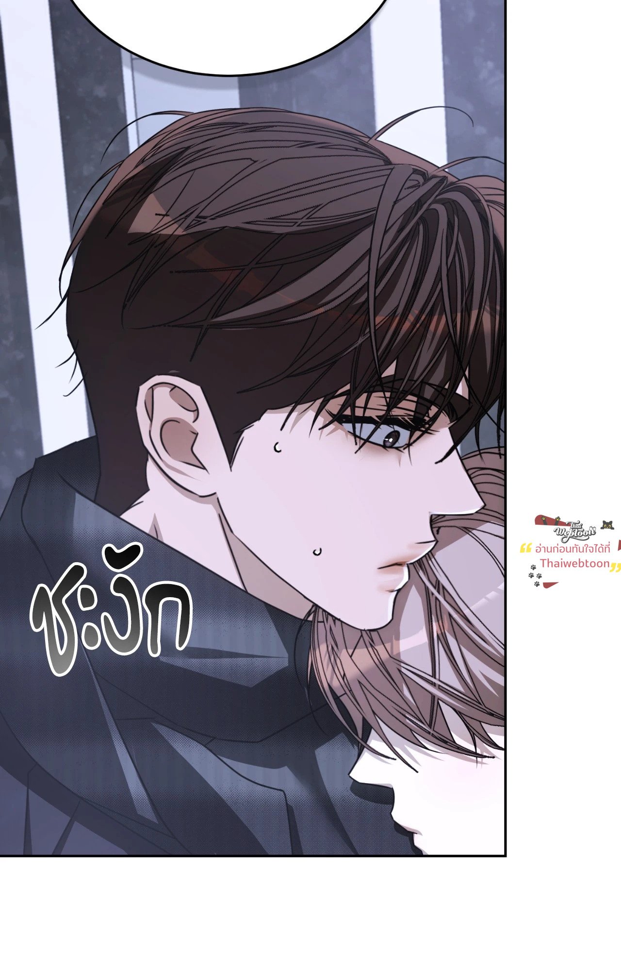 หน้า 56