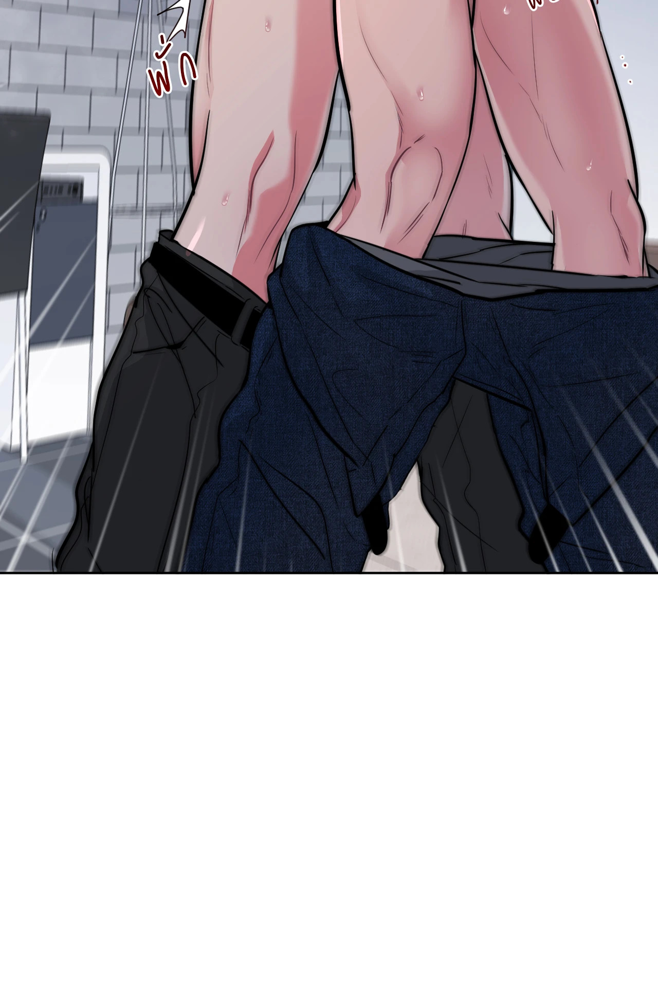 หน้า 69