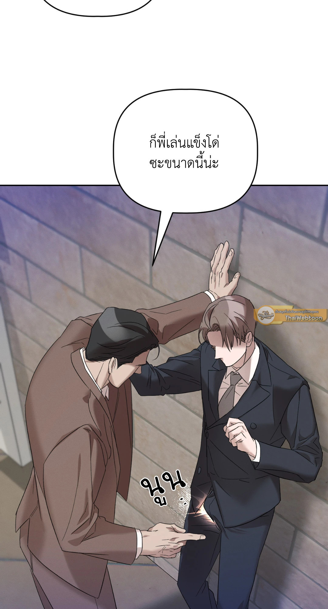 หน้า 64