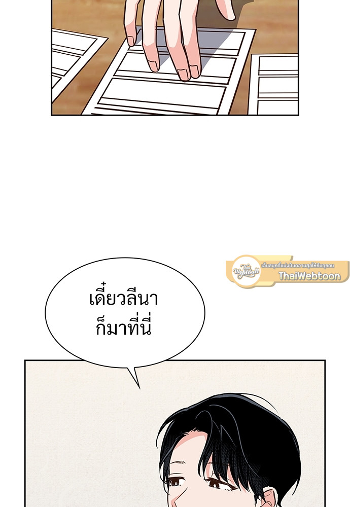 หน้า 73