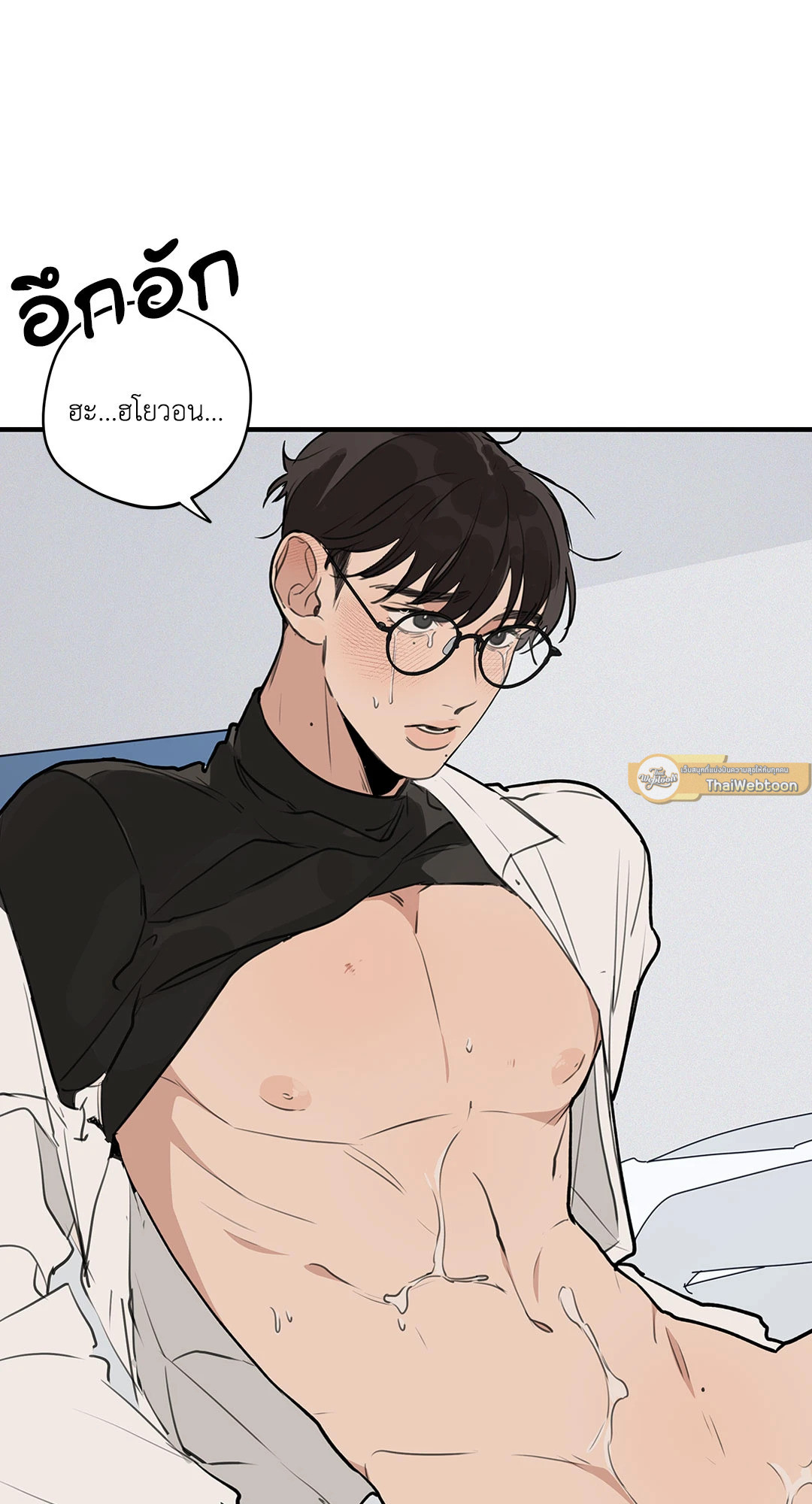 หน้า 45