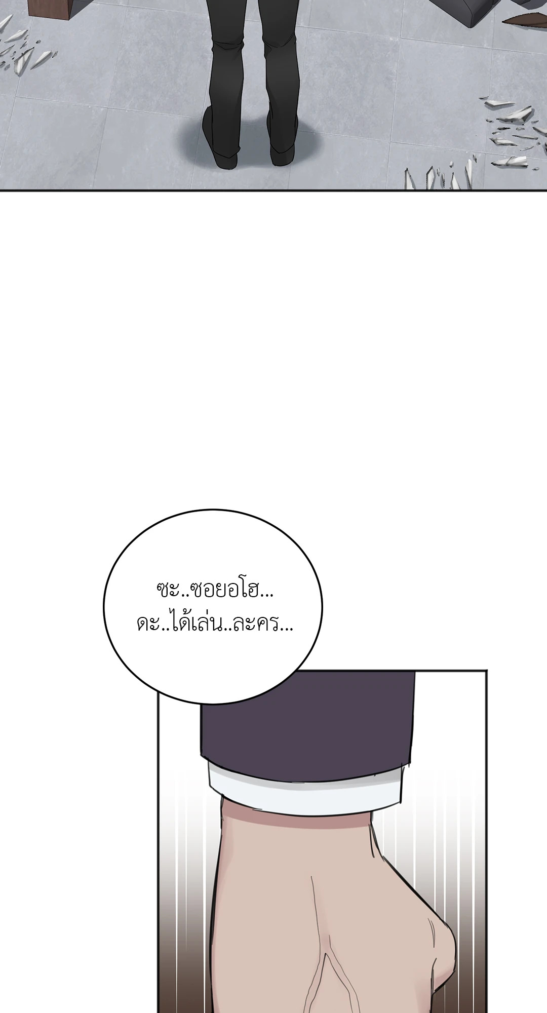 หน้า 62