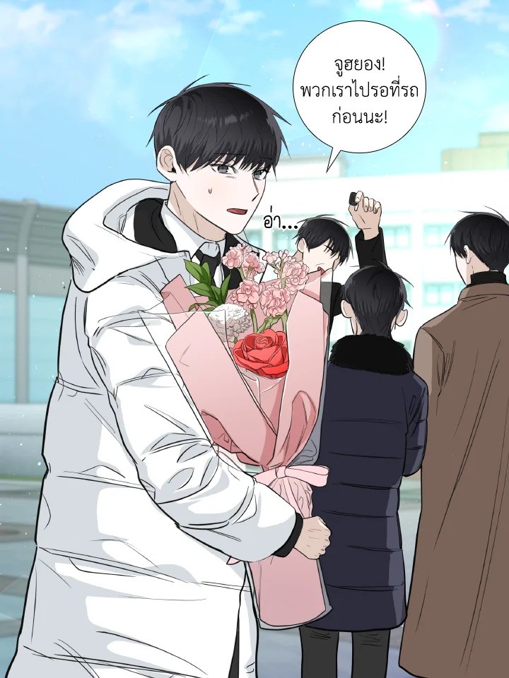 หน้า 62