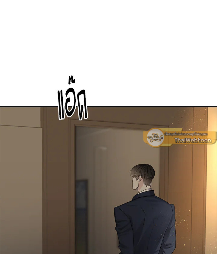 หน้า 62
