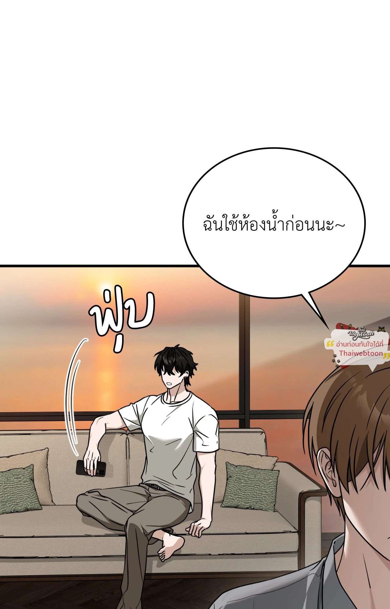 หน้า 28