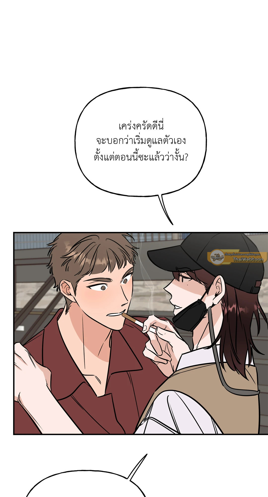 หน้า 41
