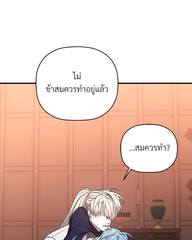 หน้า 125