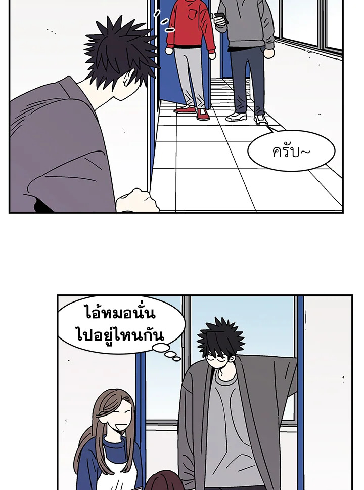 หน้า 60