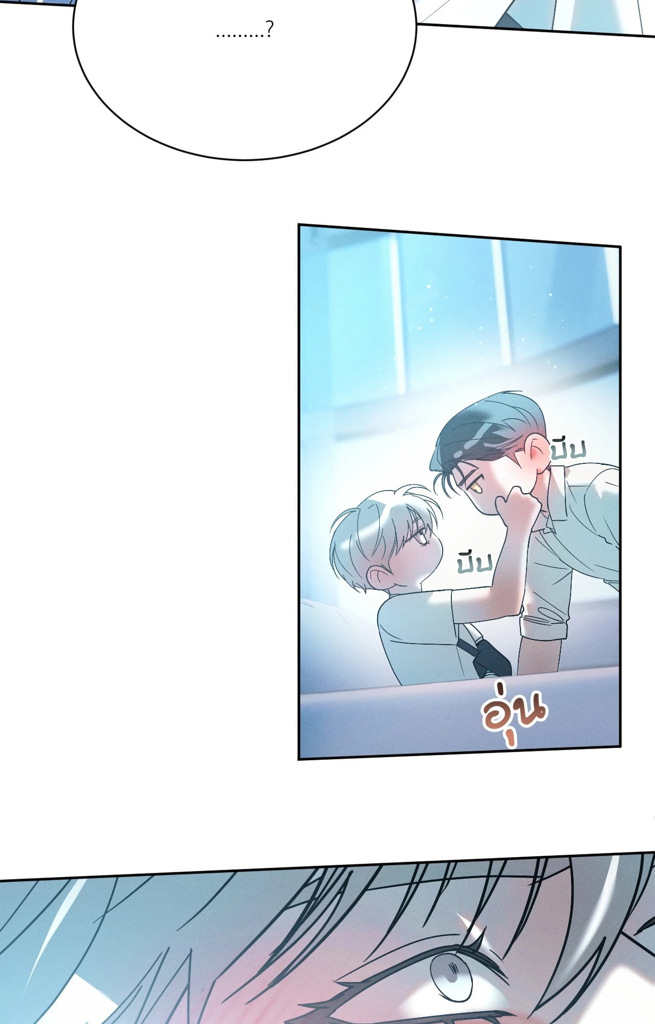หน้า 48
