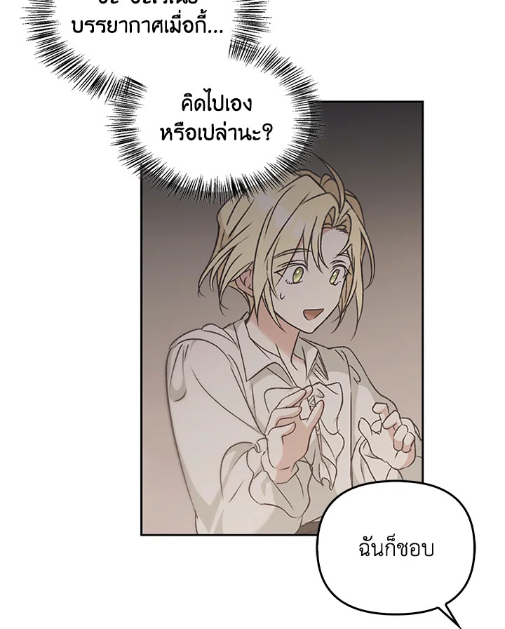 หน้า 128