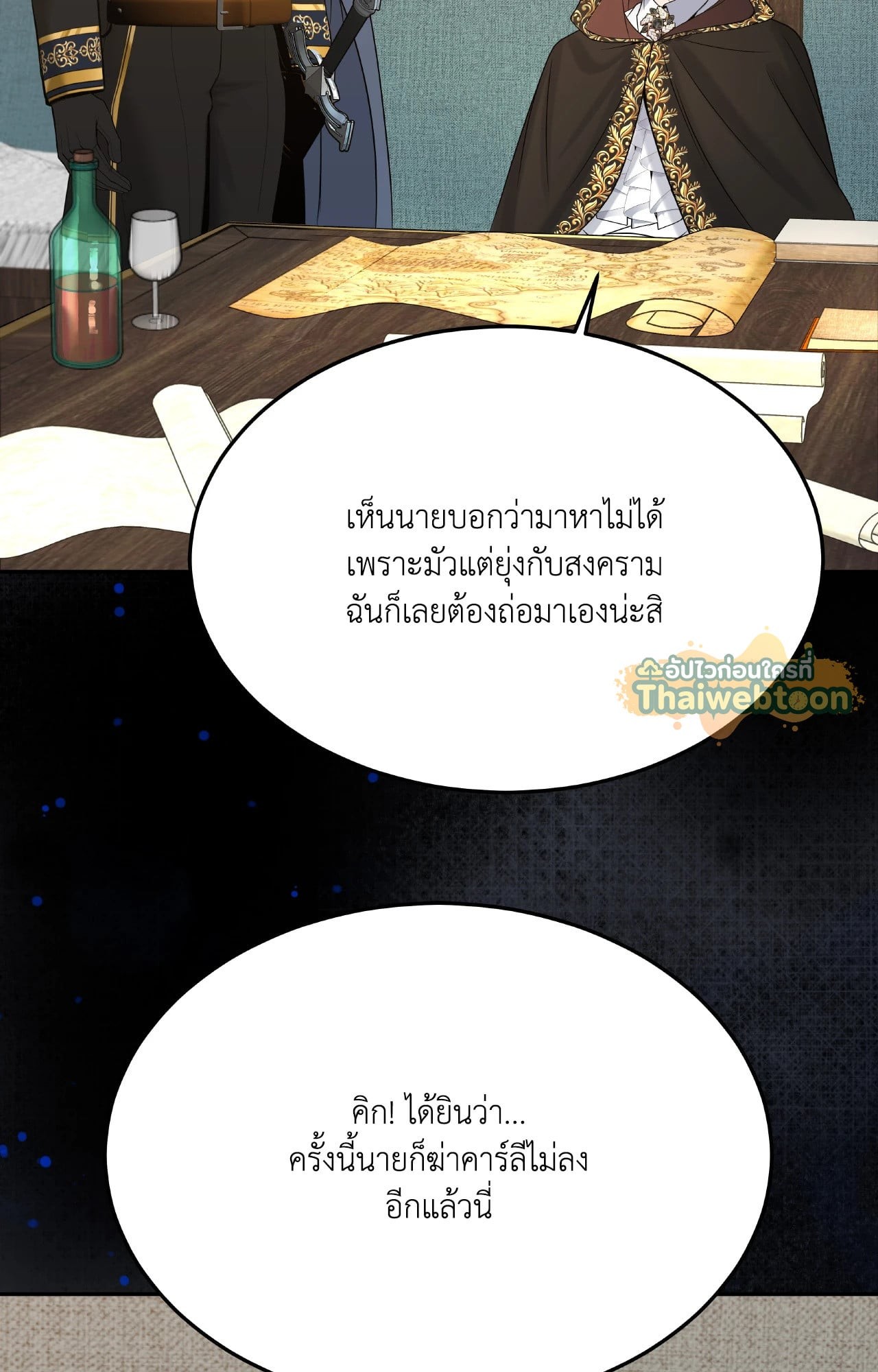 หน้า 128