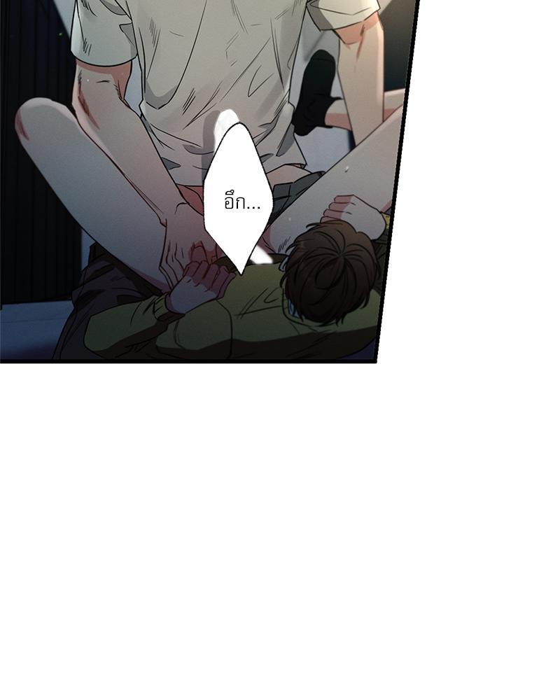 หน้า 63