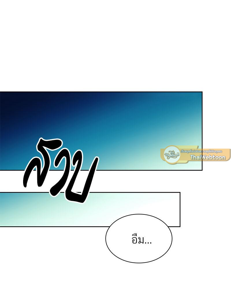 หน้า 87