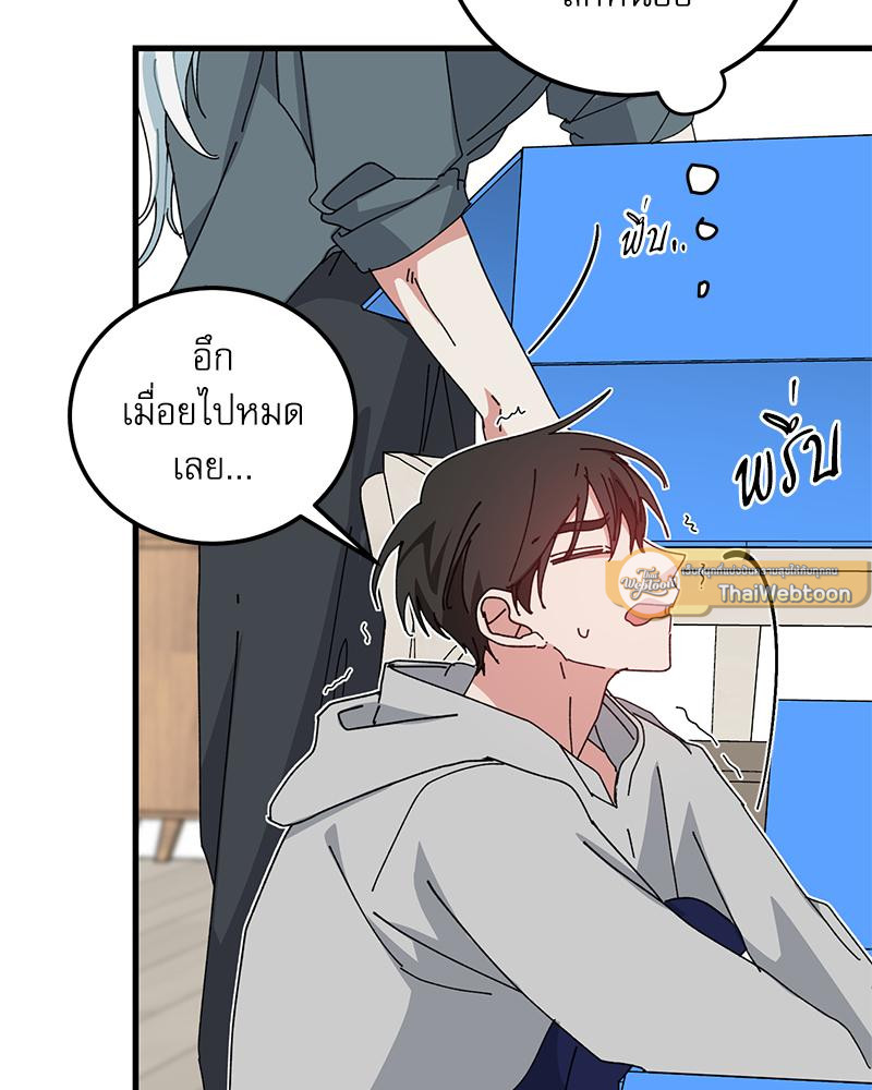 หน้า 51