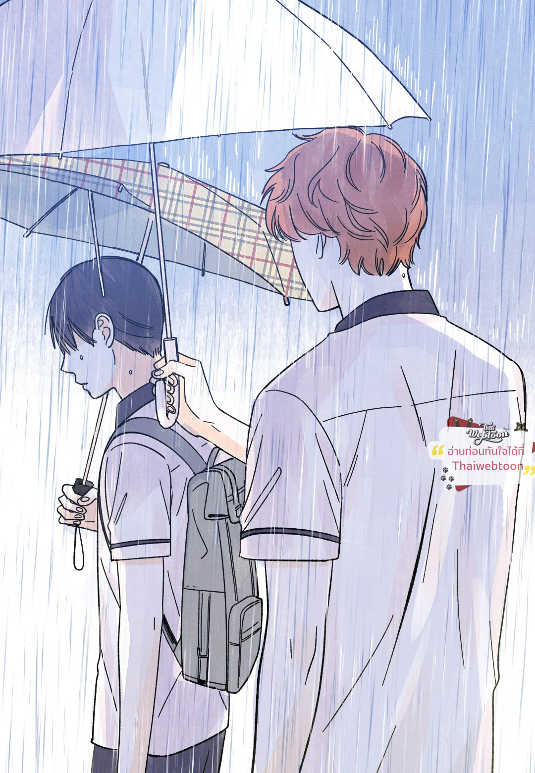 KISSES X KISS X KISSES | ขอจูบได้ไหมครับ ตอนที่ 38 - รูปที่ 2